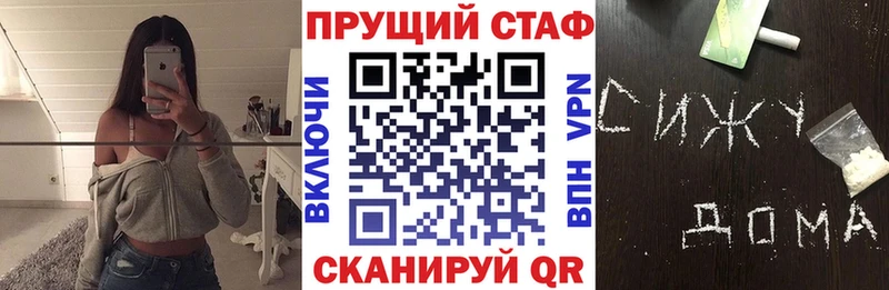 Наркошоп купить APVP  Конопля  Мефедрон  Гашиш  COCAIN  Костомукша