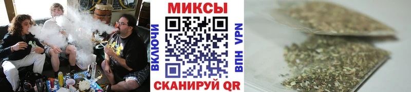 БУТИРАТ 99%  Купить закладки  Костомукша 