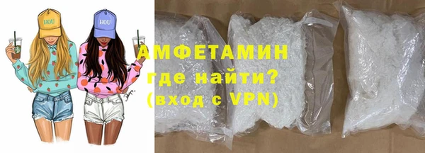 дмт Волоколамск