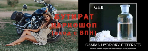 мдпв Володарск