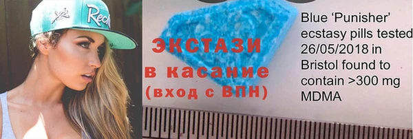 мдпв Володарск
