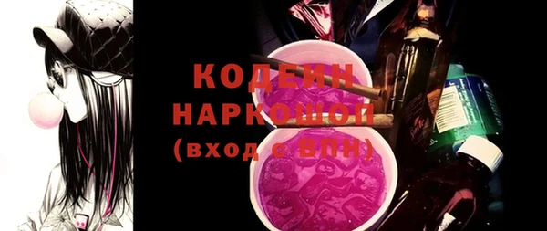 мдпв Володарск