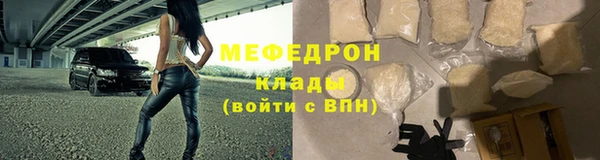дмт Волоколамск
