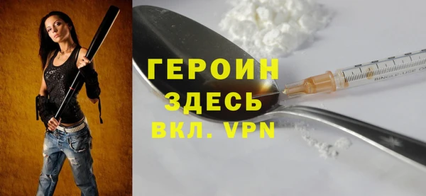 мдпв Володарск