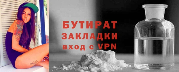 дмт Волоколамск
