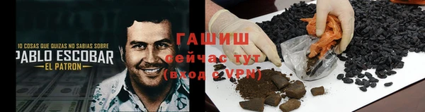 дмт Волоколамск