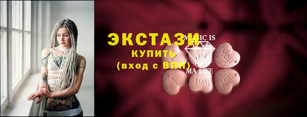 мдпв Володарск
