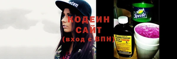 дмт Волоколамск