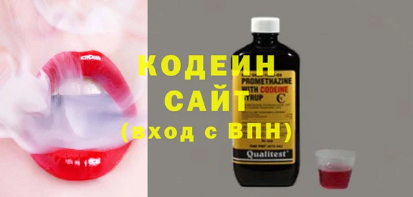 дмт Волоколамск