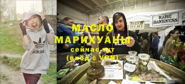 мдпв Володарск