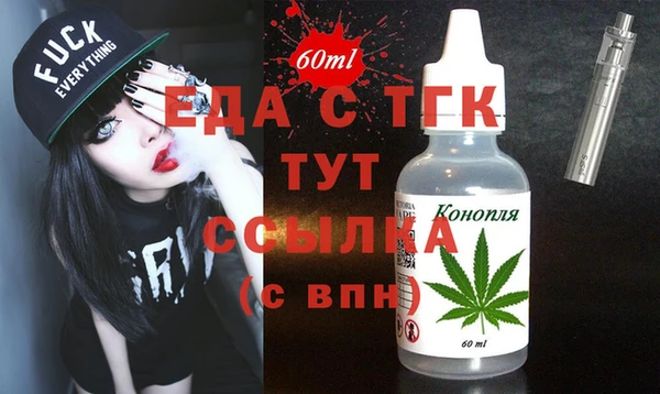 мдпв Володарск