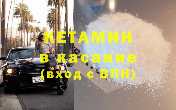 мдпв Володарск
