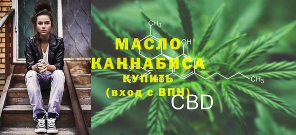 дмт Волоколамск