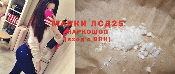 мдпв Володарск