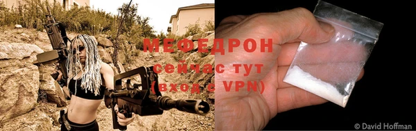 мдпв Володарск