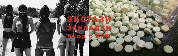 дмт Волоколамск