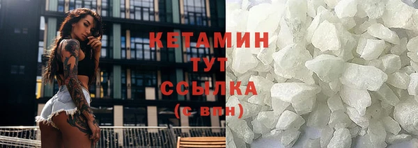 мдпв Володарск