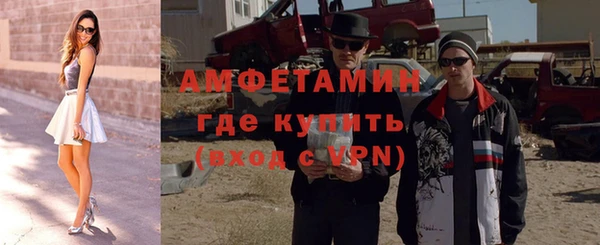 мдпв Володарск