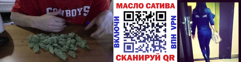 Дистиллят ТГК Wax  Купить закладки  Костомукша 