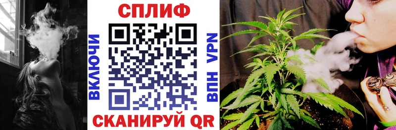 Купить  Костомукша  Марихуана планчик 